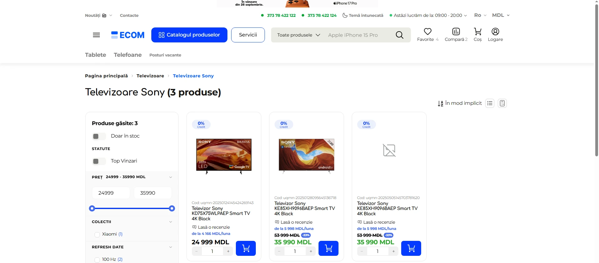 A ready-made ecosystem of IT products for growing your business — Image 3 of 6