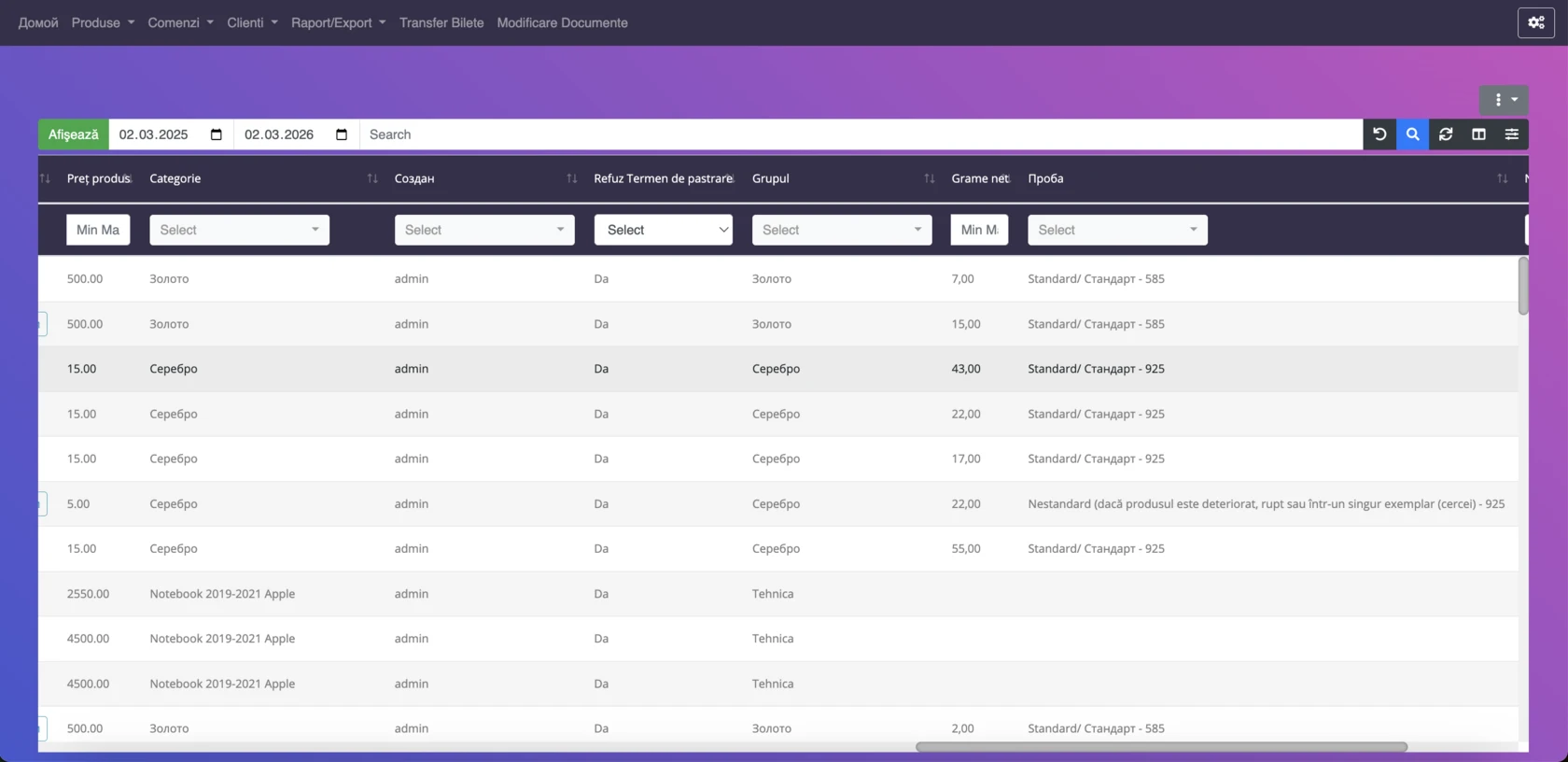 Complete automation of a pawnshop's business processes in one system — Image 10 of 11