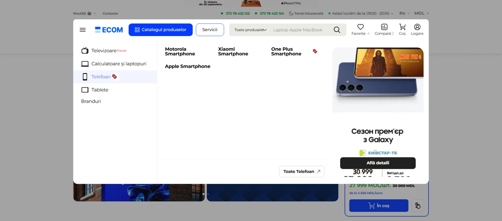 A ready-made ecosystem of IT products for growing your business — Image 2 of 6