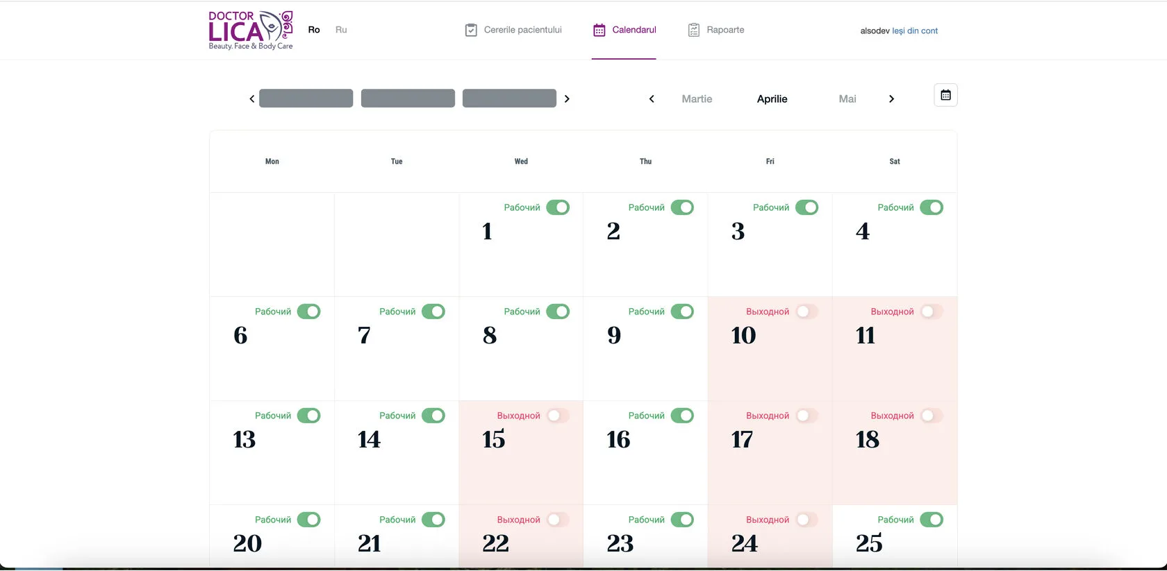Full automation for a beauty clinic: for clients and for the team — Image 4 of 4