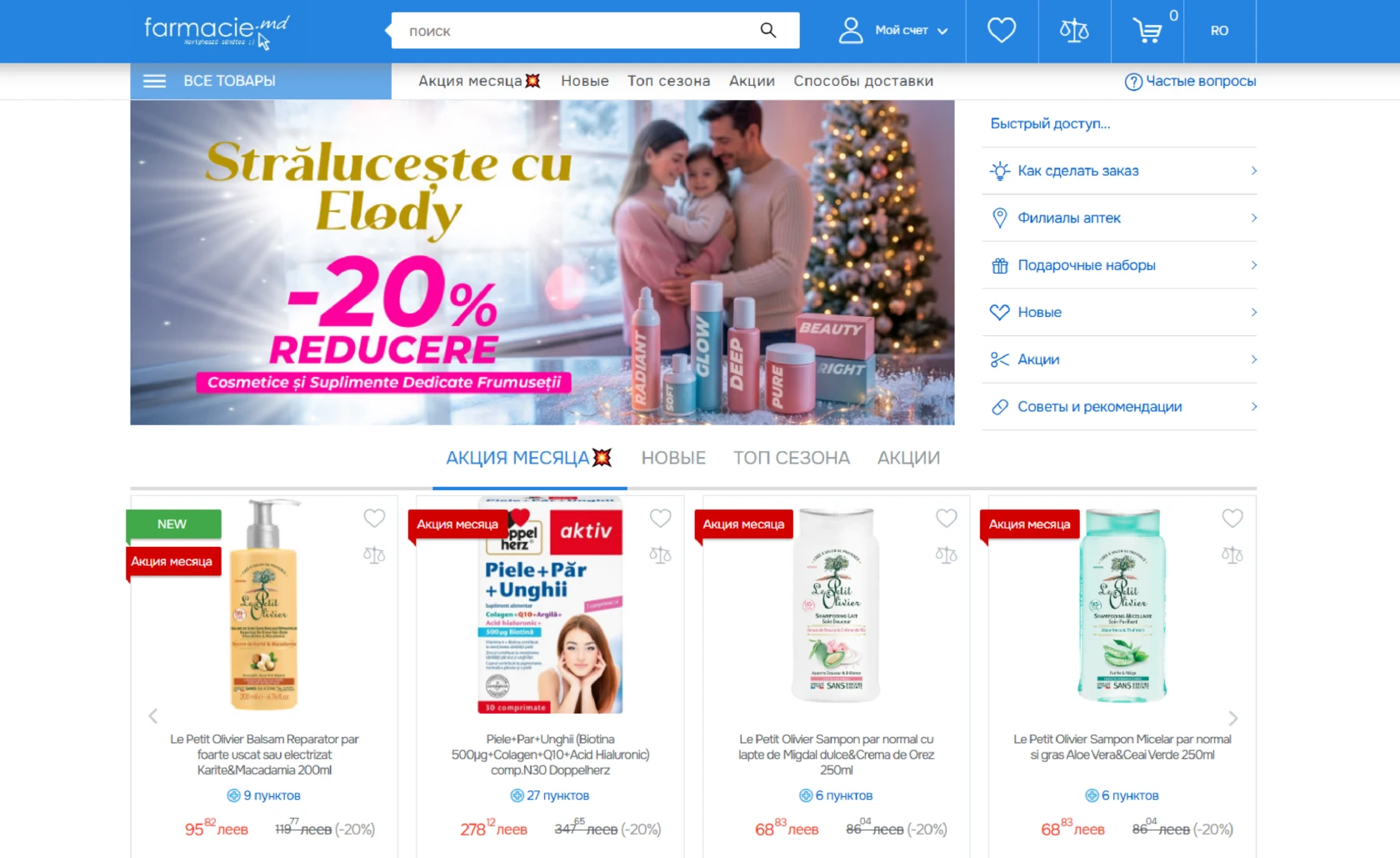 farmacie.md